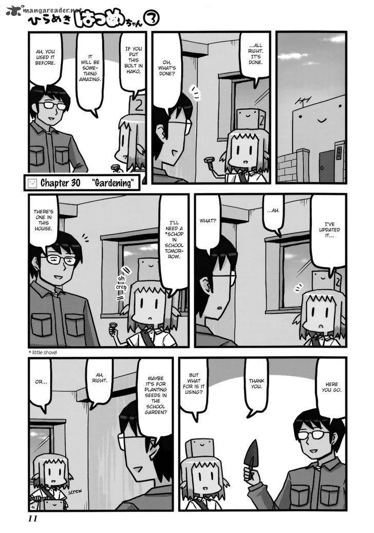 Hirameki Hatsume-chan Chapter 30 page 2
