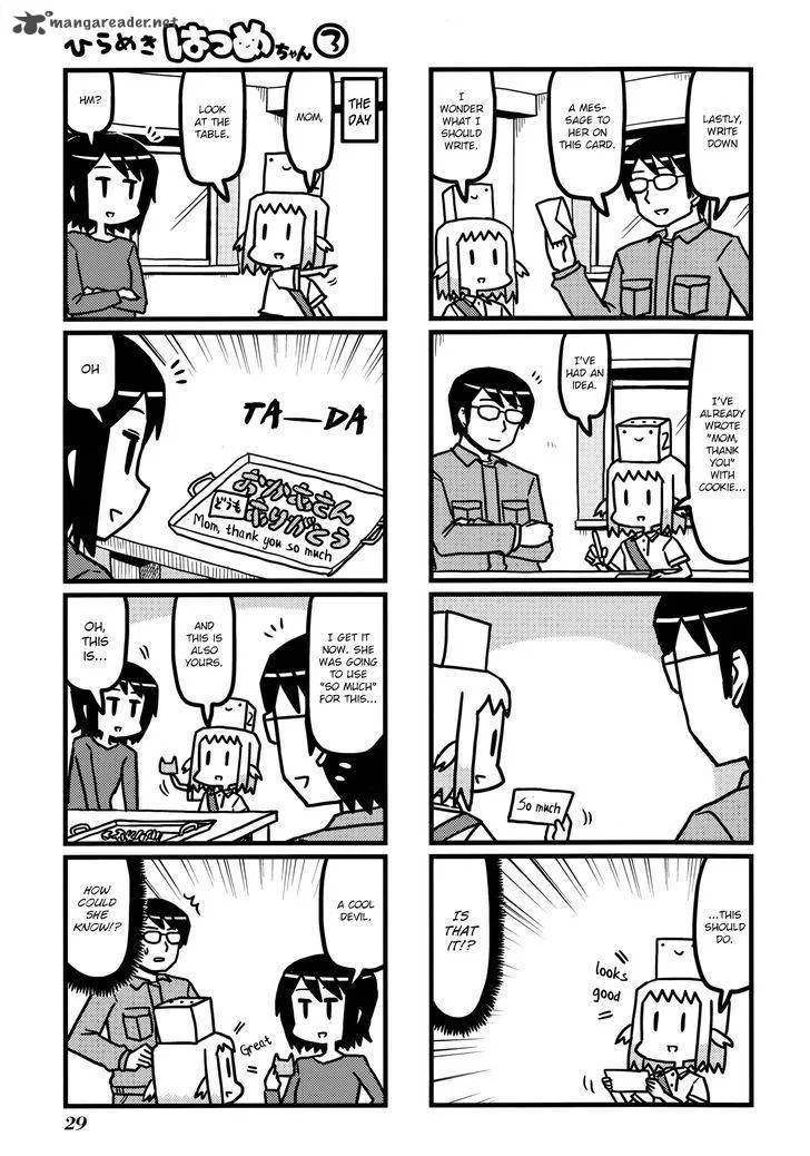 Hirameki Hatsume-chan Chapter 31 page 8