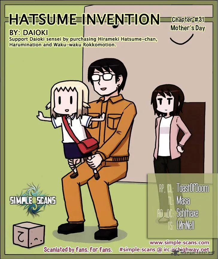 Hirameki Hatsume-chan Chapter 31 page 1
