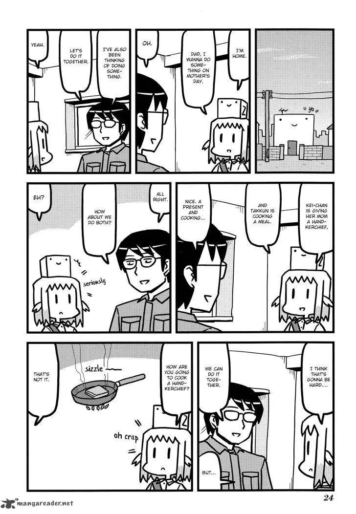 Hirameki Hatsume-chan Chapter 31 page 3