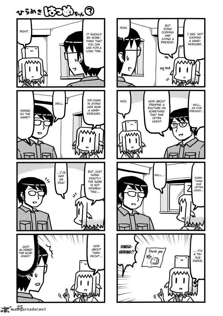 Hirameki Hatsume-chan Chapter 31 page 4