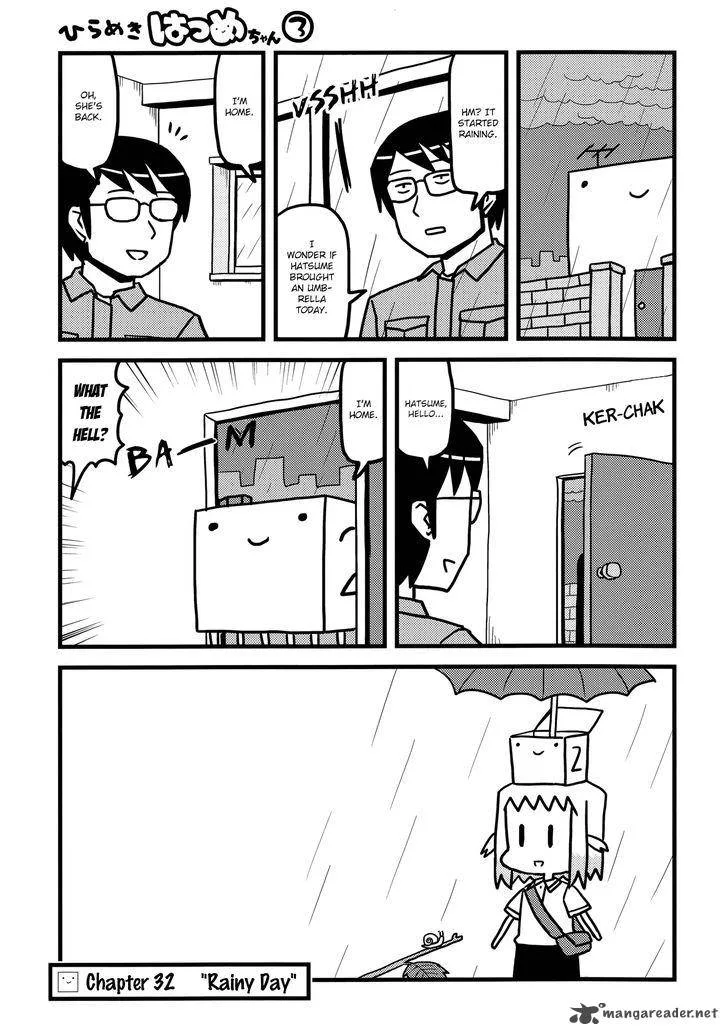 Hirameki Hatsume-chan Chapter 32 page 2
