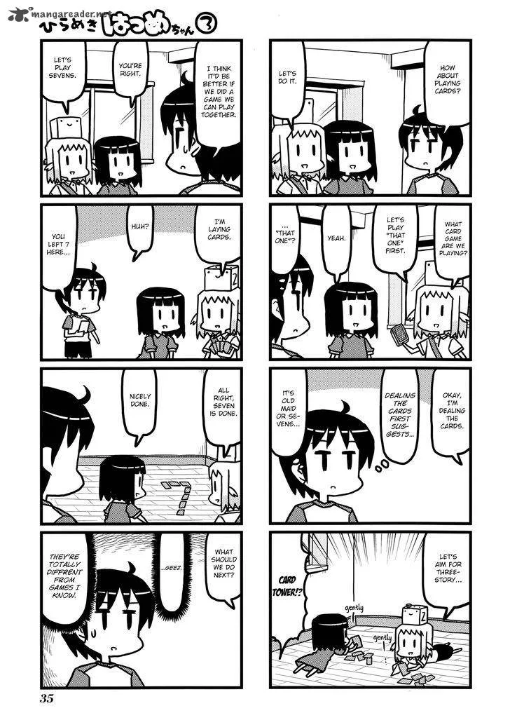 Hirameki Hatsume-chan Chapter 32 page 4