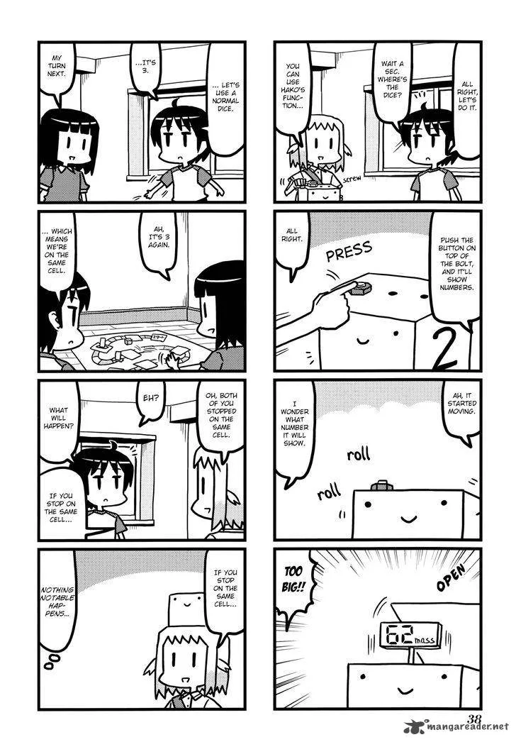 Hirameki Hatsume-chan Chapter 32 page 7