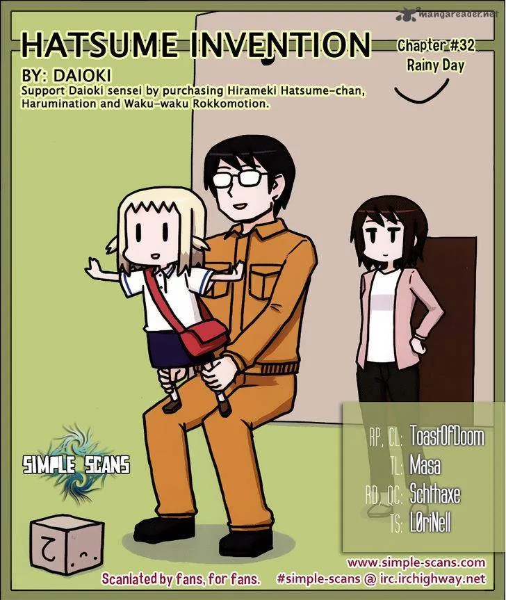 Hirameki Hatsume-chan Chapter 32 page 1