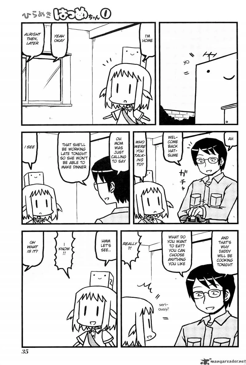 Hirameki Hatsume-chan Chapter 4 page 1