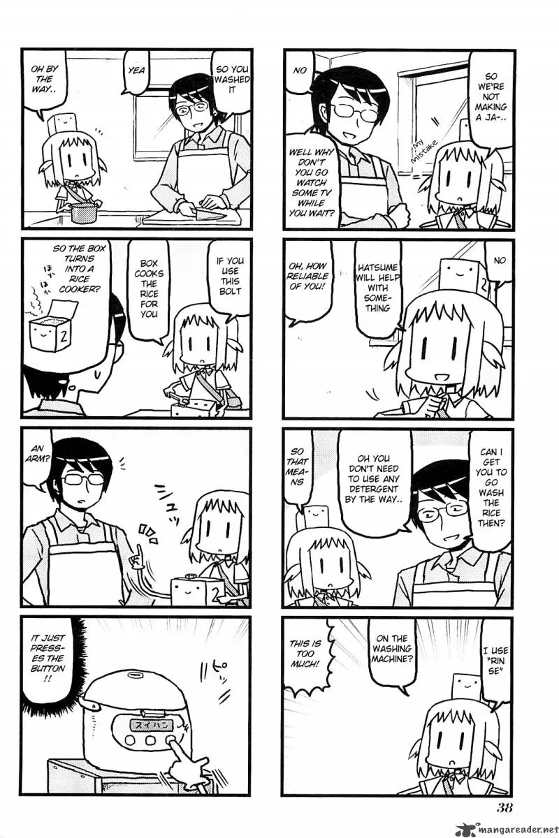 Hirameki Hatsume-chan Chapter 4 page 4