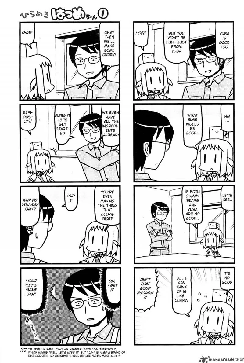 Hirameki Hatsume-chan Chapter 4 page 3