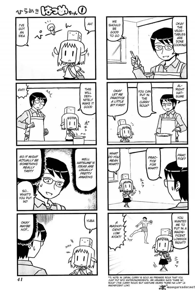 Hirameki Hatsume-chan Chapter 4 page 7
