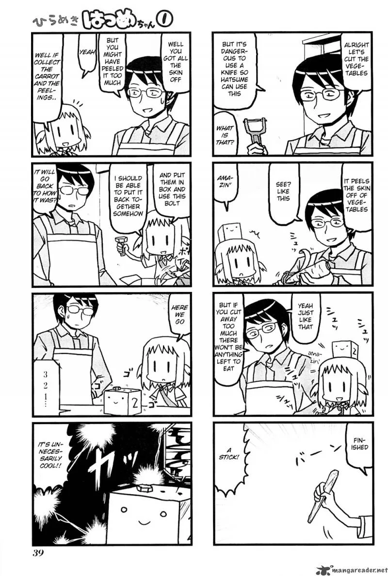 Hirameki Hatsume-chan Chapter 4 page 5