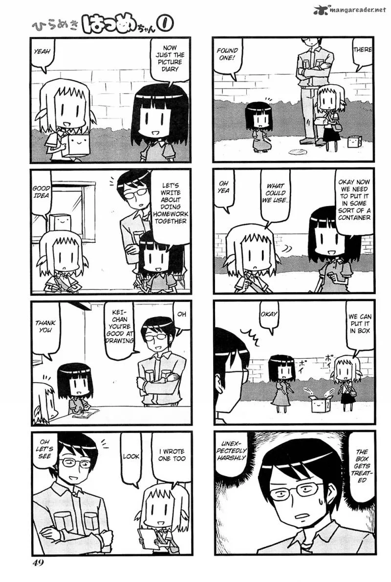 Hirameki Hatsume-chan Chapter 5 page 7
