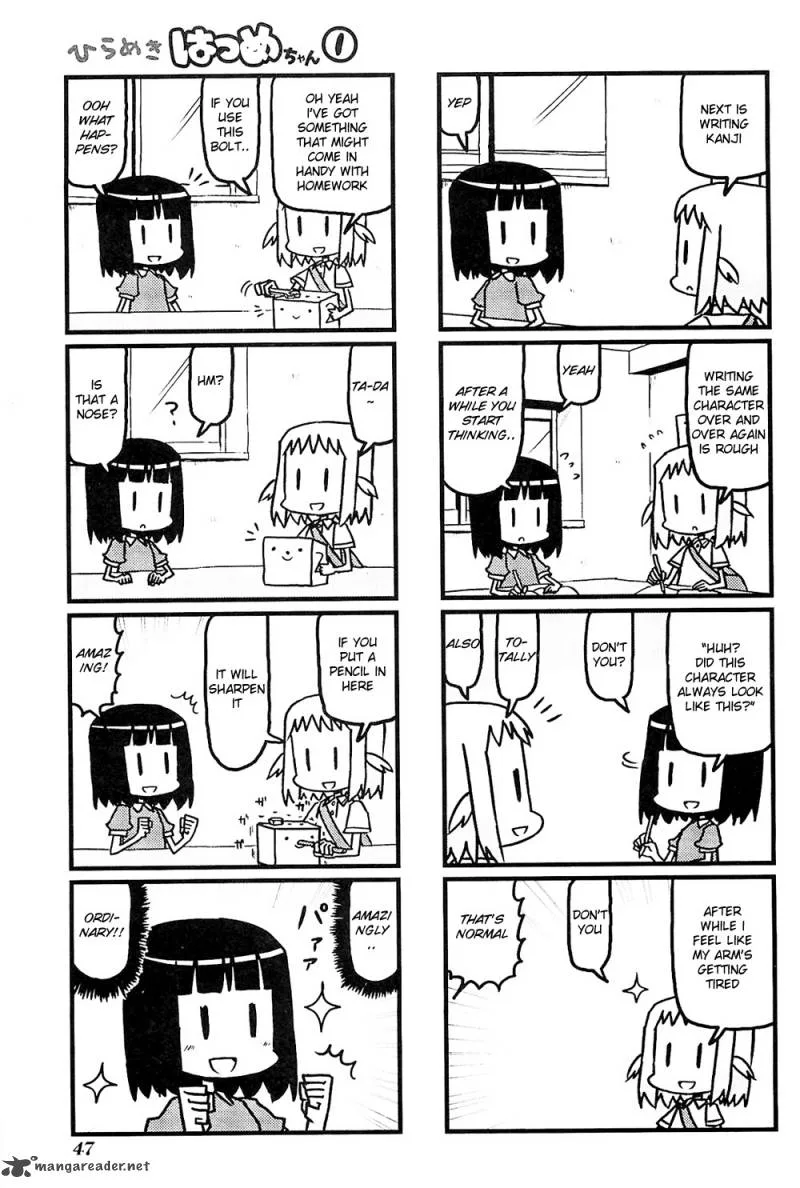 Hirameki Hatsume-chan Chapter 5 page 5