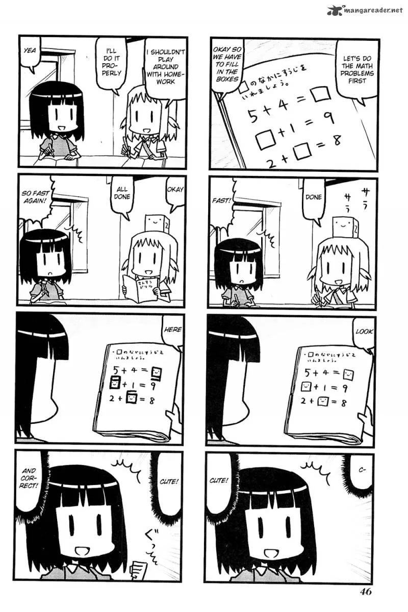 Hirameki Hatsume-chan Chapter 5 page 4