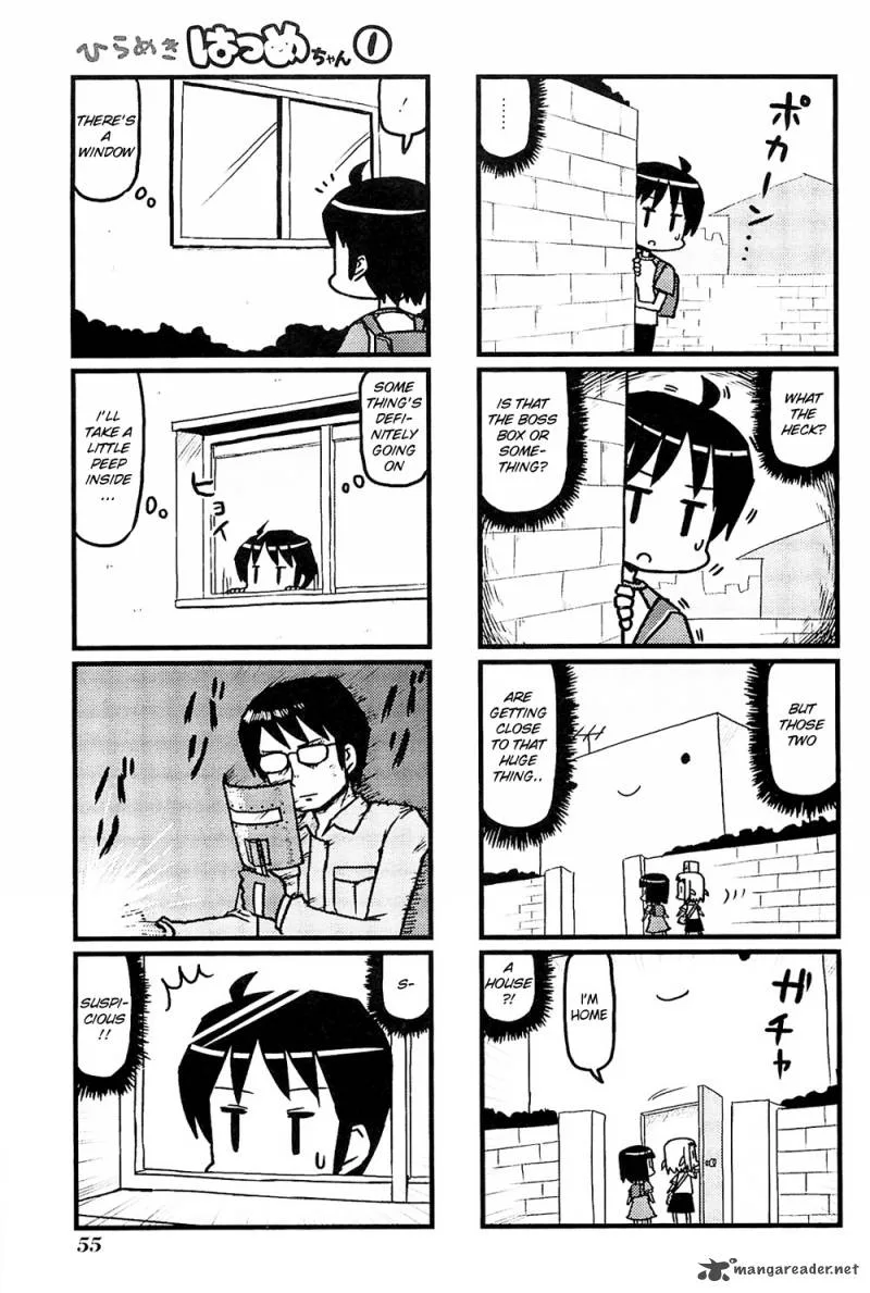 Hirameki Hatsume-chan Chapter 6 page 5