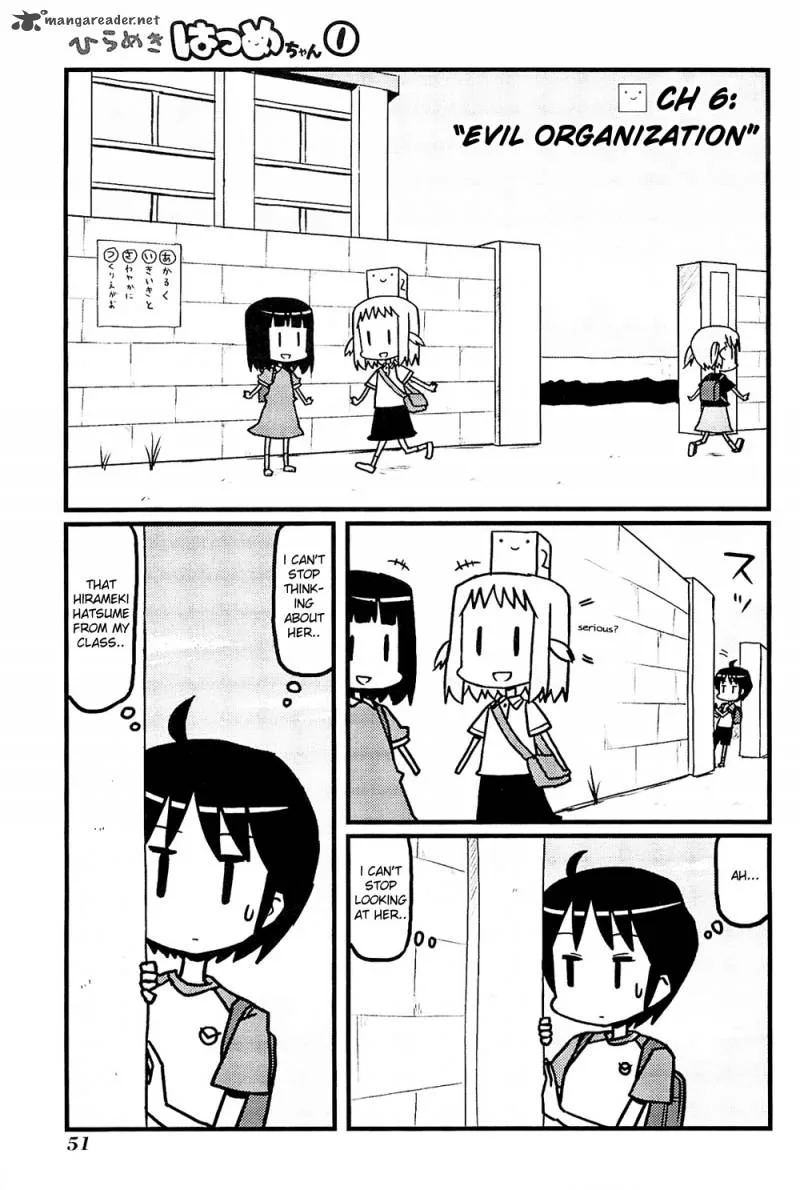 Hirameki Hatsume-chan Chapter 6 page 1