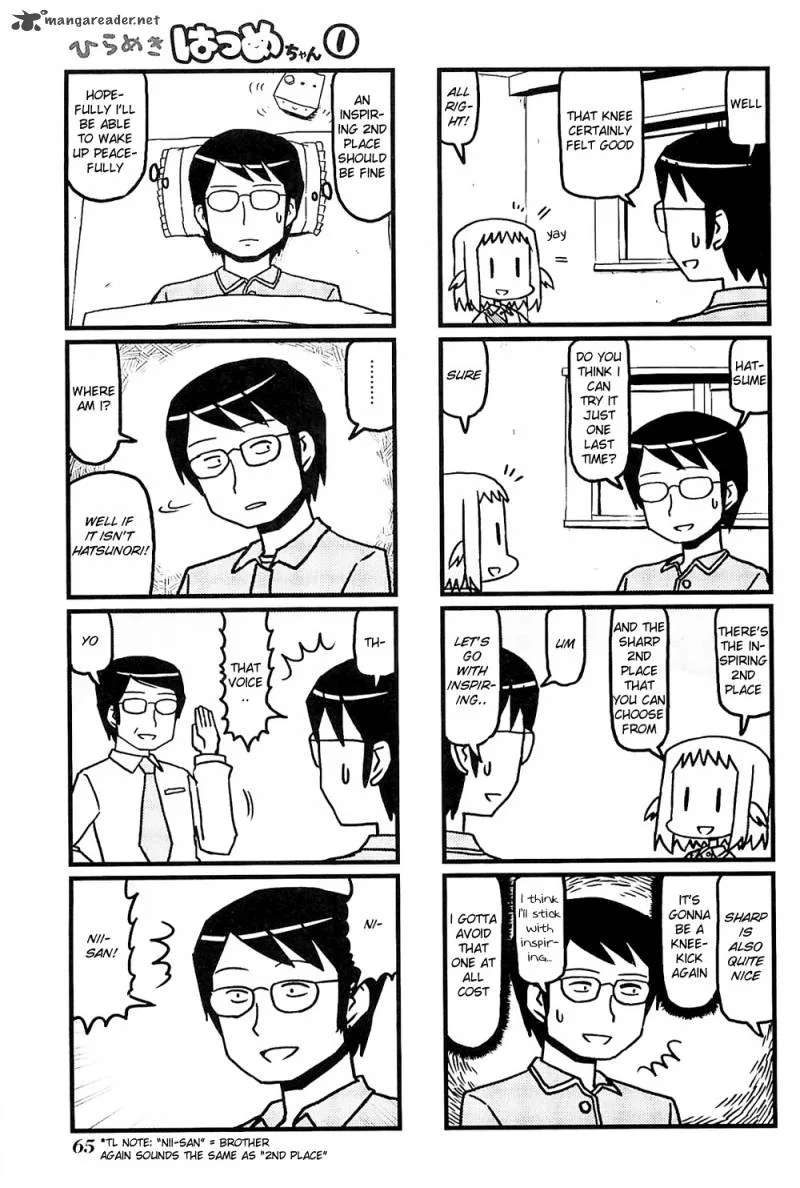Hirameki Hatsume-chan Chapter 7 page 7