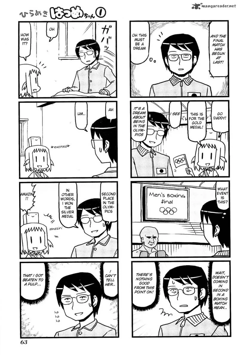 Hirameki Hatsume-chan Chapter 7 page 5