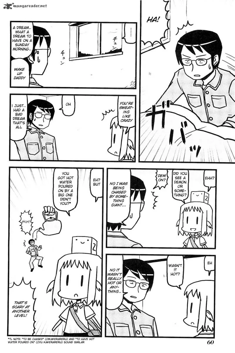 Hirameki Hatsume-chan Chapter 7 page 2