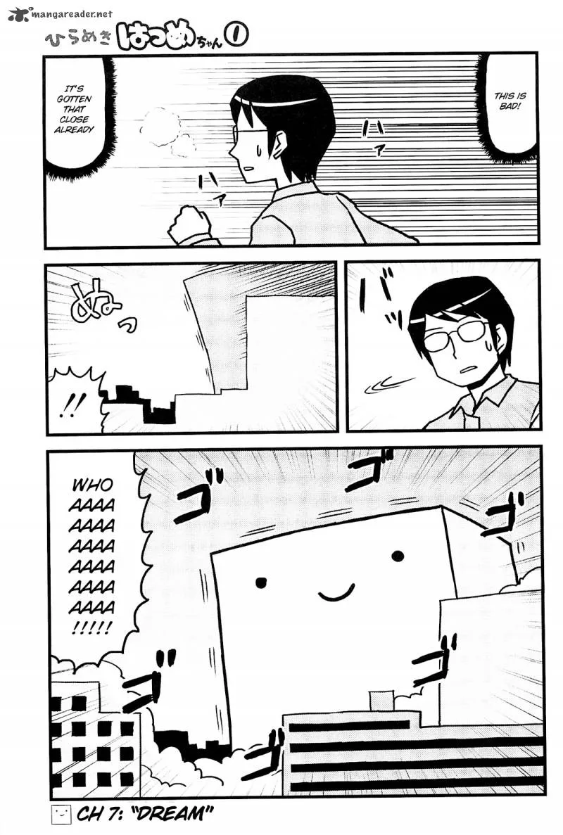 Hirameki Hatsume-chan Chapter 7 page 1