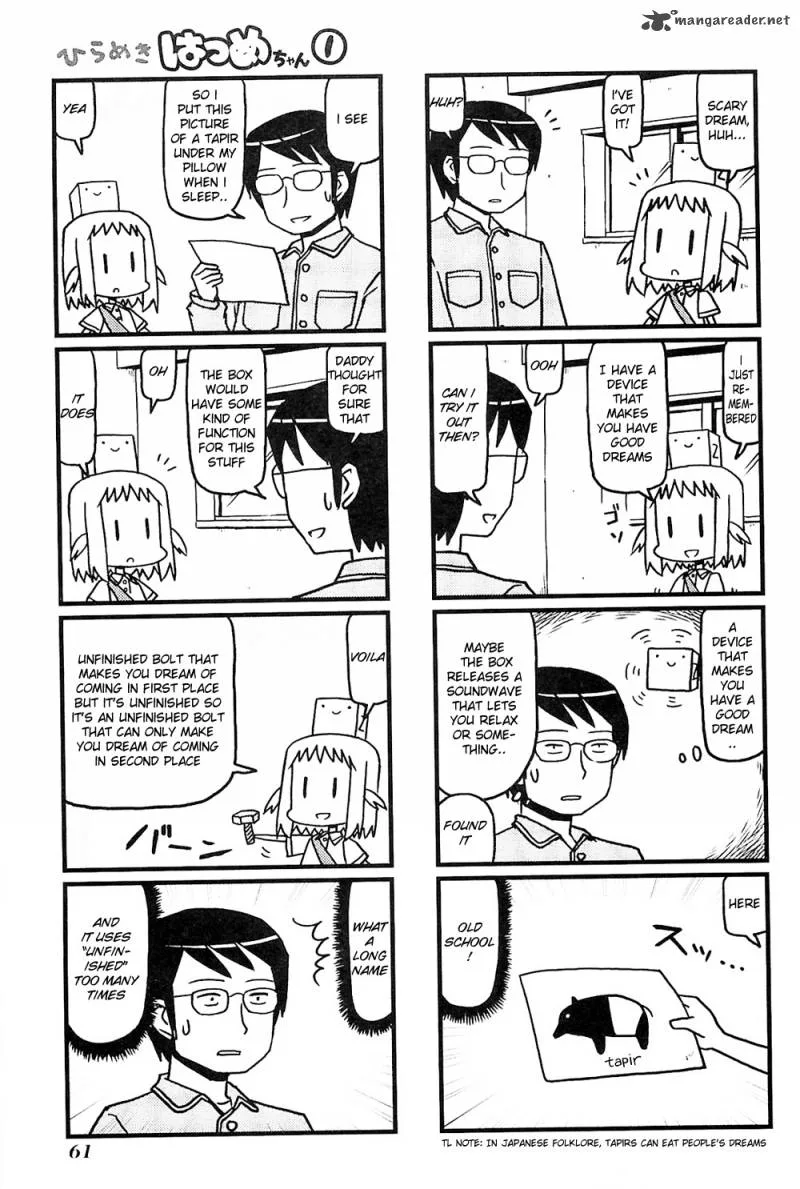 Hirameki Hatsume-chan Chapter 7 page 3