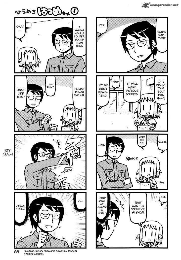 Hirameki Hatsume-chan Chapter 8 page 4