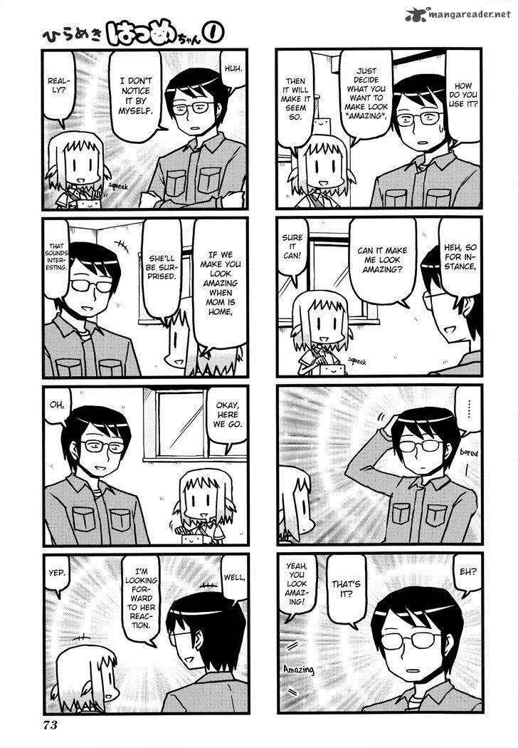 Hirameki Hatsume-chan Chapter 8 page 8