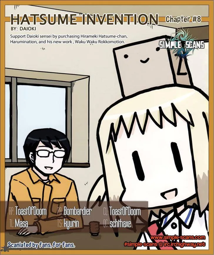 Hirameki Hatsume-chan Chapter 8 page 1