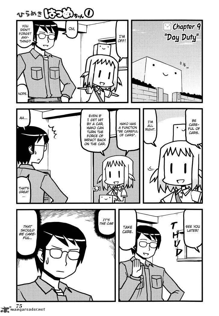 Hirameki Hatsume-chan Chapter 9 page 2