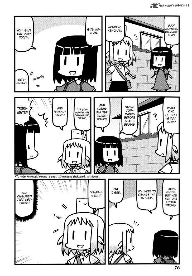 Hirameki Hatsume-chan Chapter 9 page 3