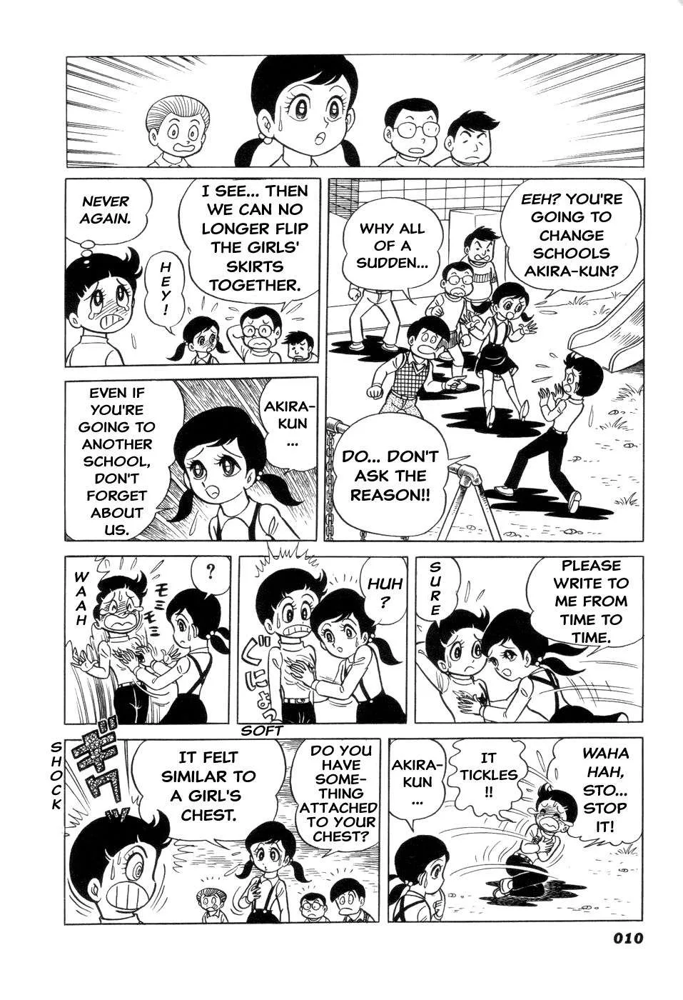 Hiroin-kun Chapter 1 page 15