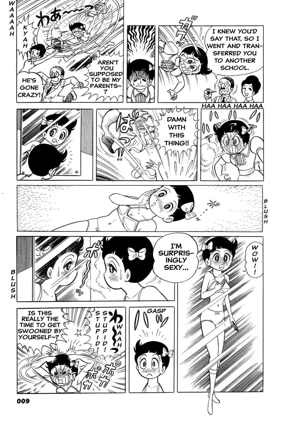 Hiroin-kun Chapter 1 page 14
