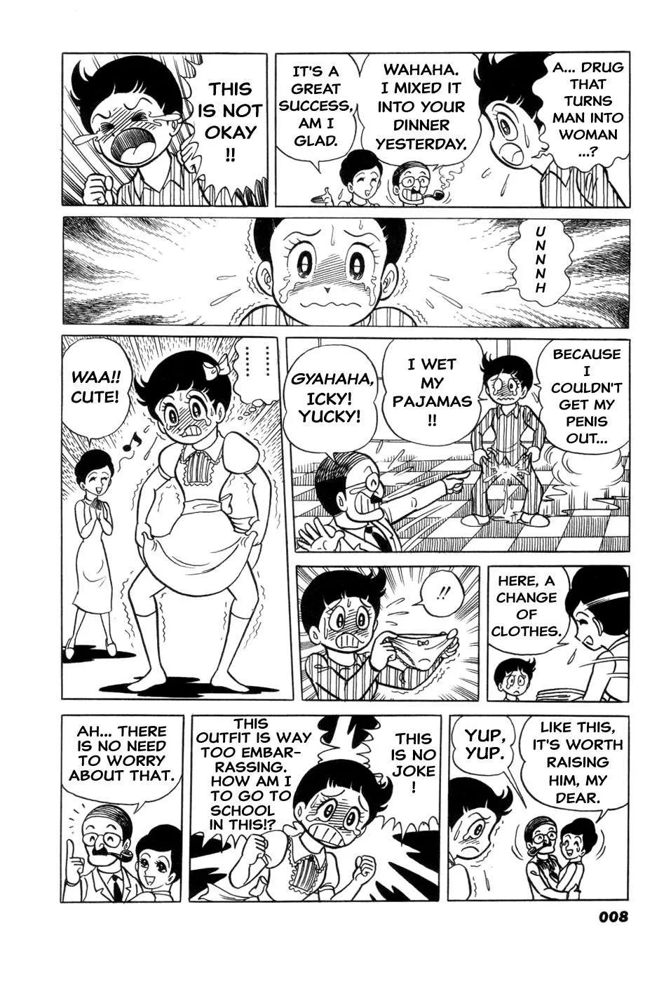 Hiroin-kun Chapter 1 page 13