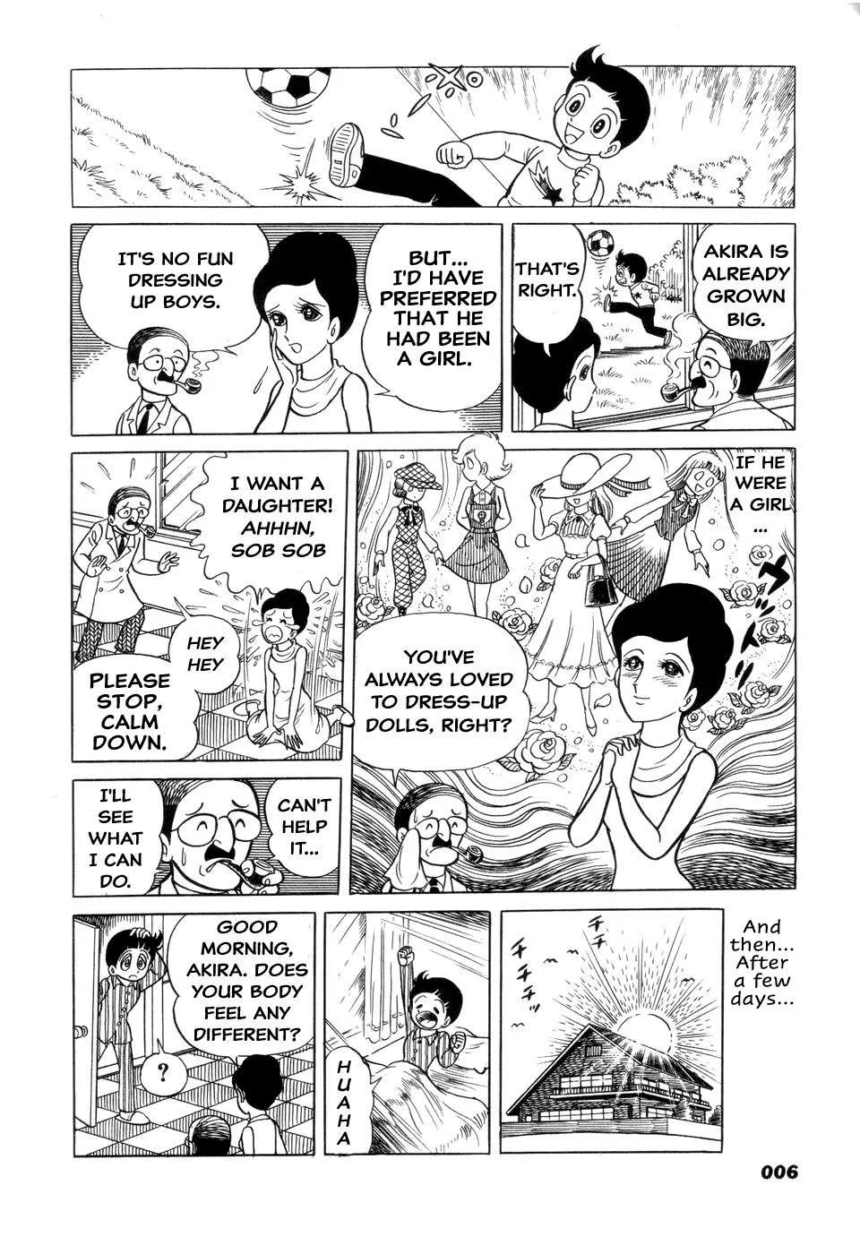 Hiroin-kun Chapter 1 page 11