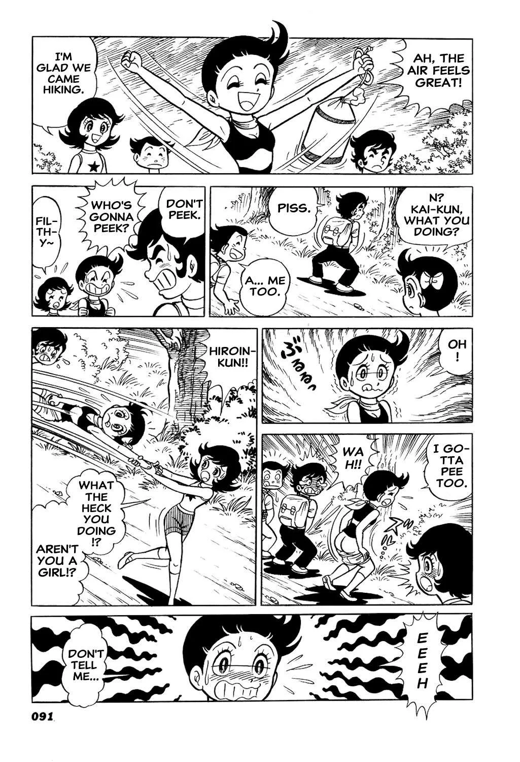 Hiroin-kun Chapter 10 page 2
