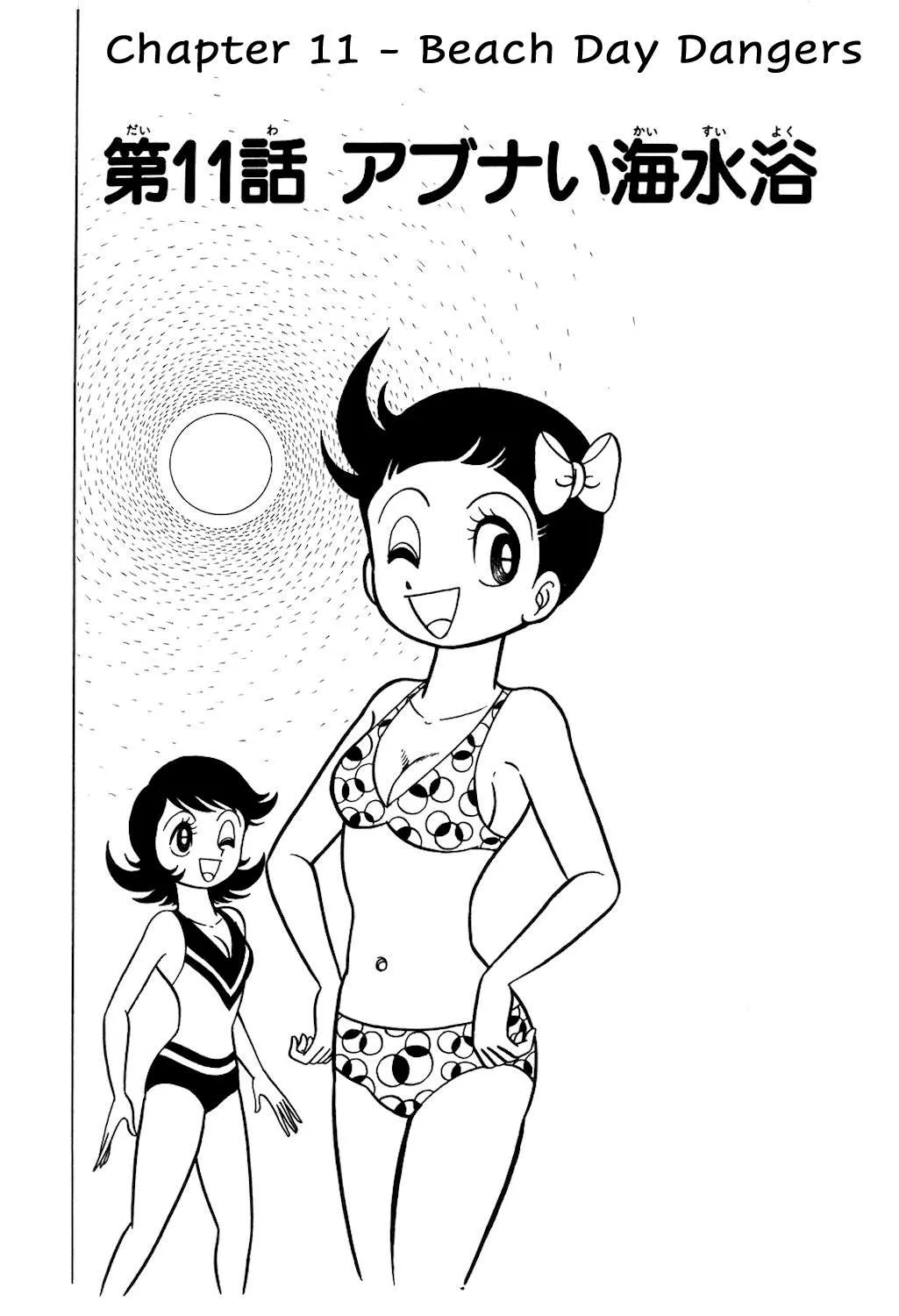 Hiroin-kun Chapter 11 page 1