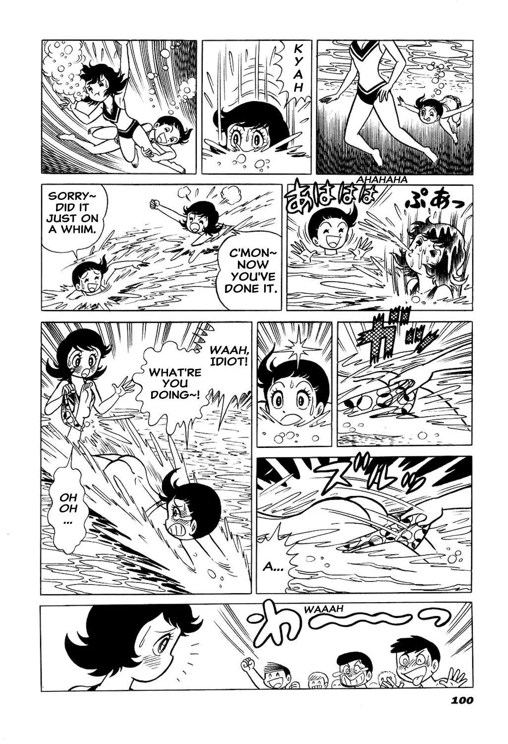 Hiroin-kun Chapter 11 page 3