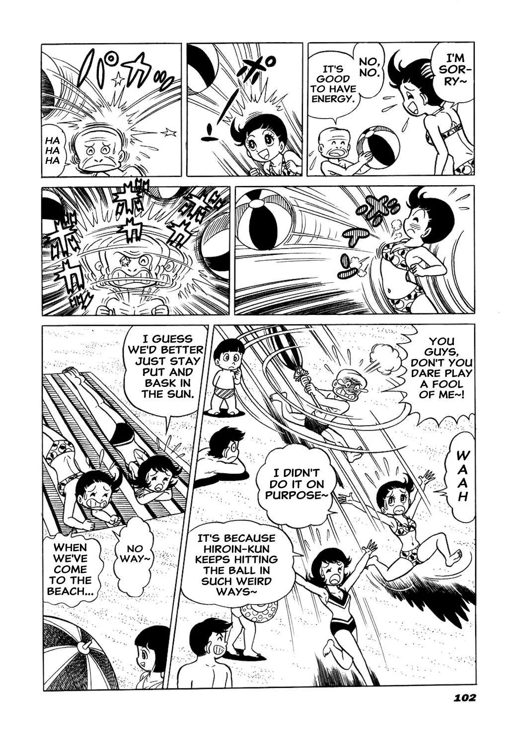 Hiroin-kun Chapter 11 page 5