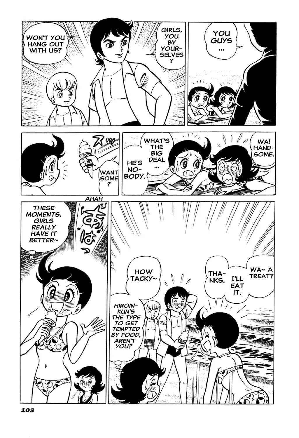 Hiroin-kun Chapter 11 page 6