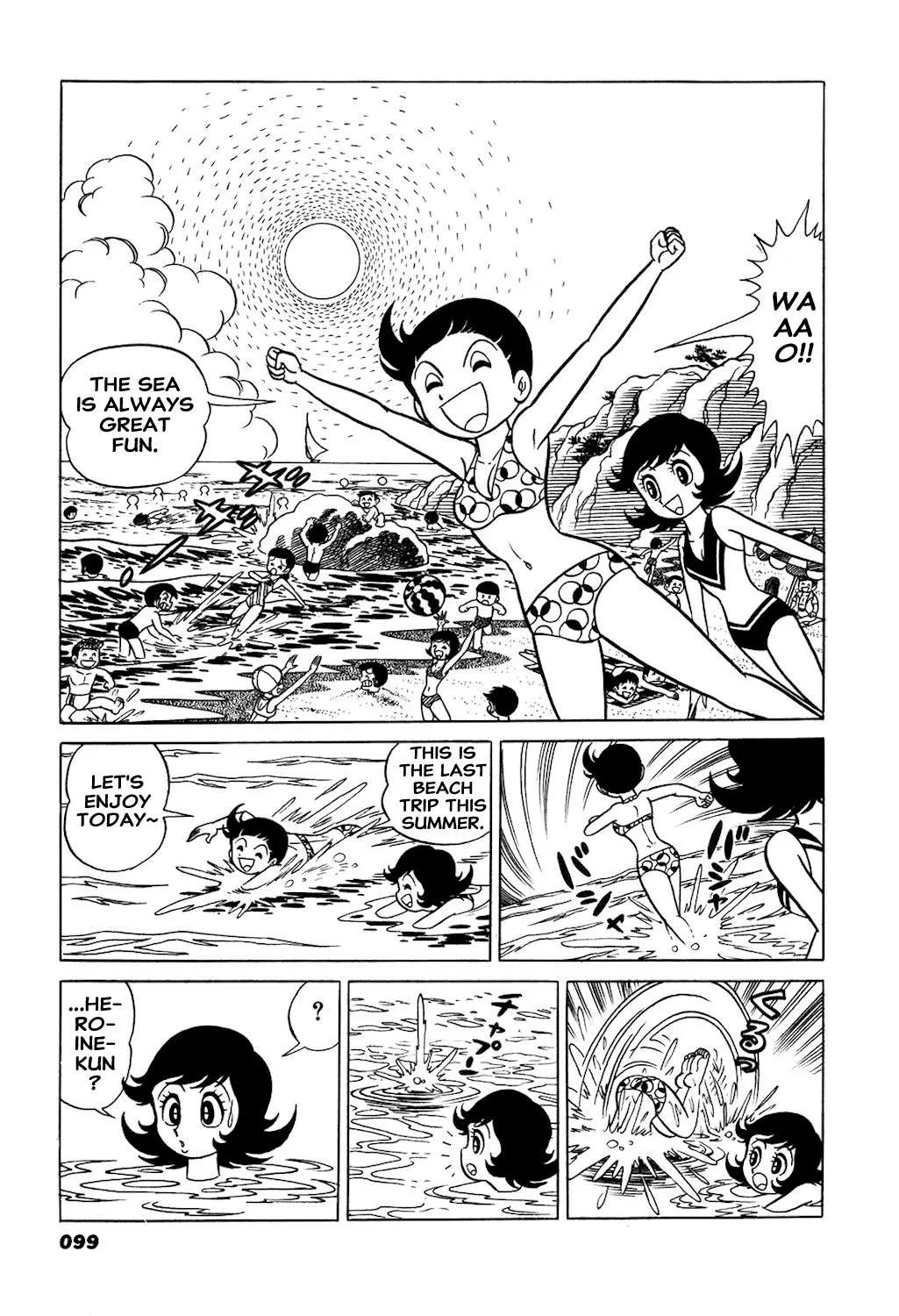 Hiroin-kun Chapter 11 page 2