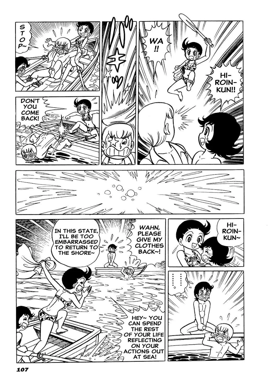 Hiroin-kun Chapter 11 page 10