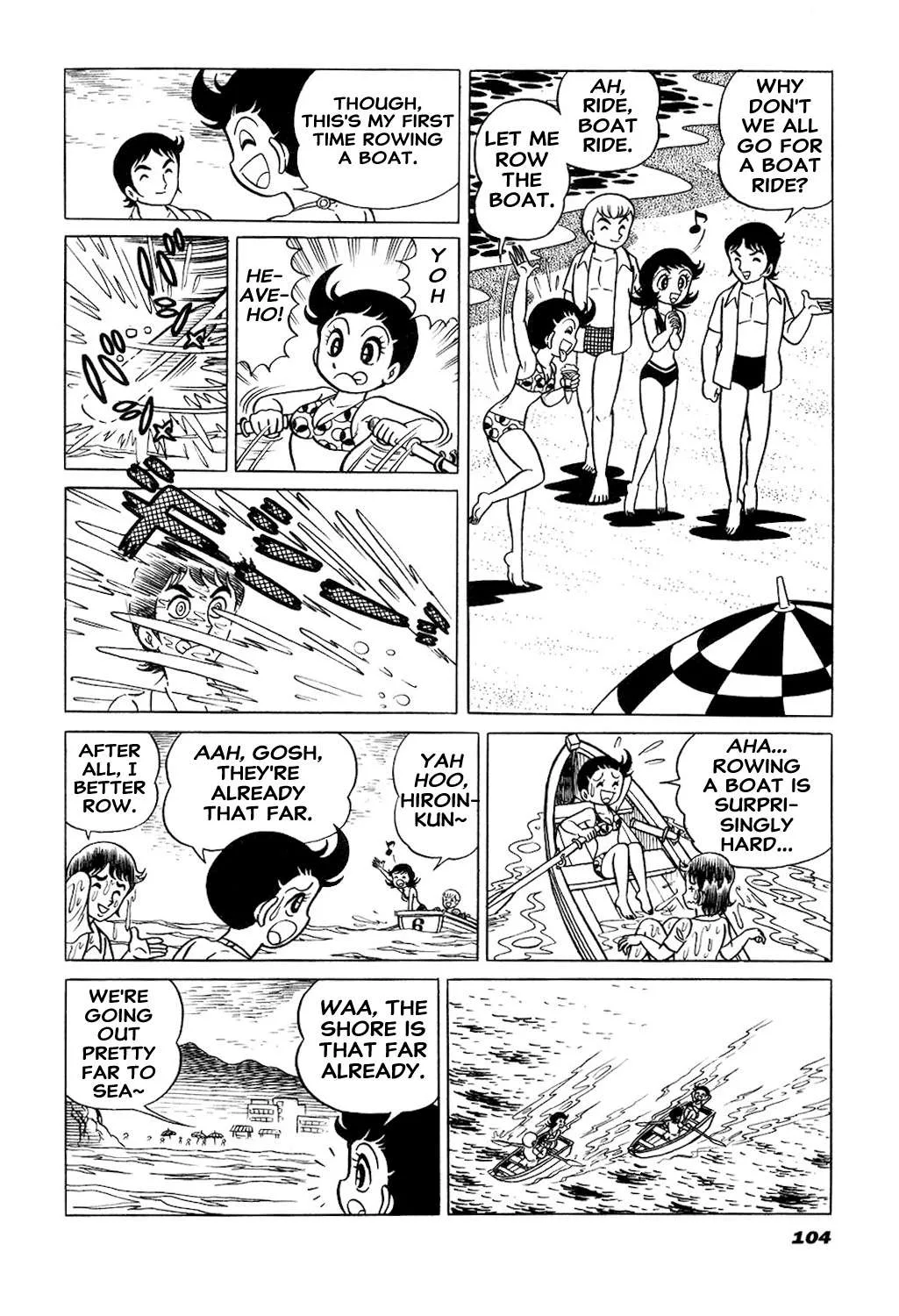 Hiroin-kun Chapter 11 page 7