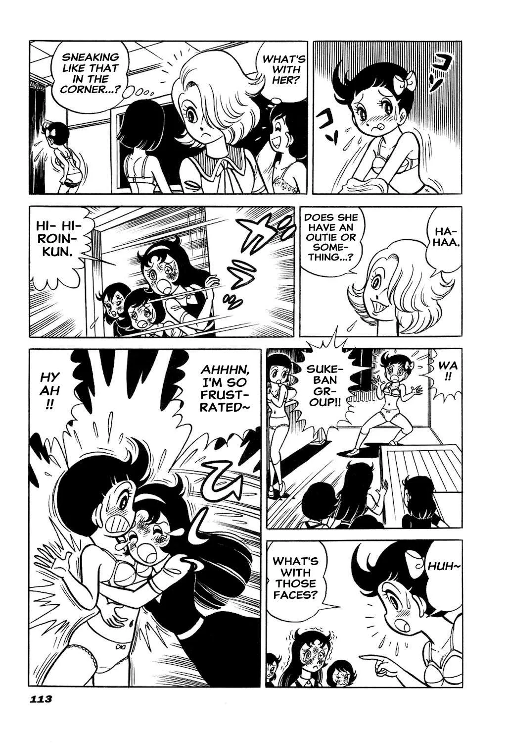 Hiroin-kun Chapter 12 page 5