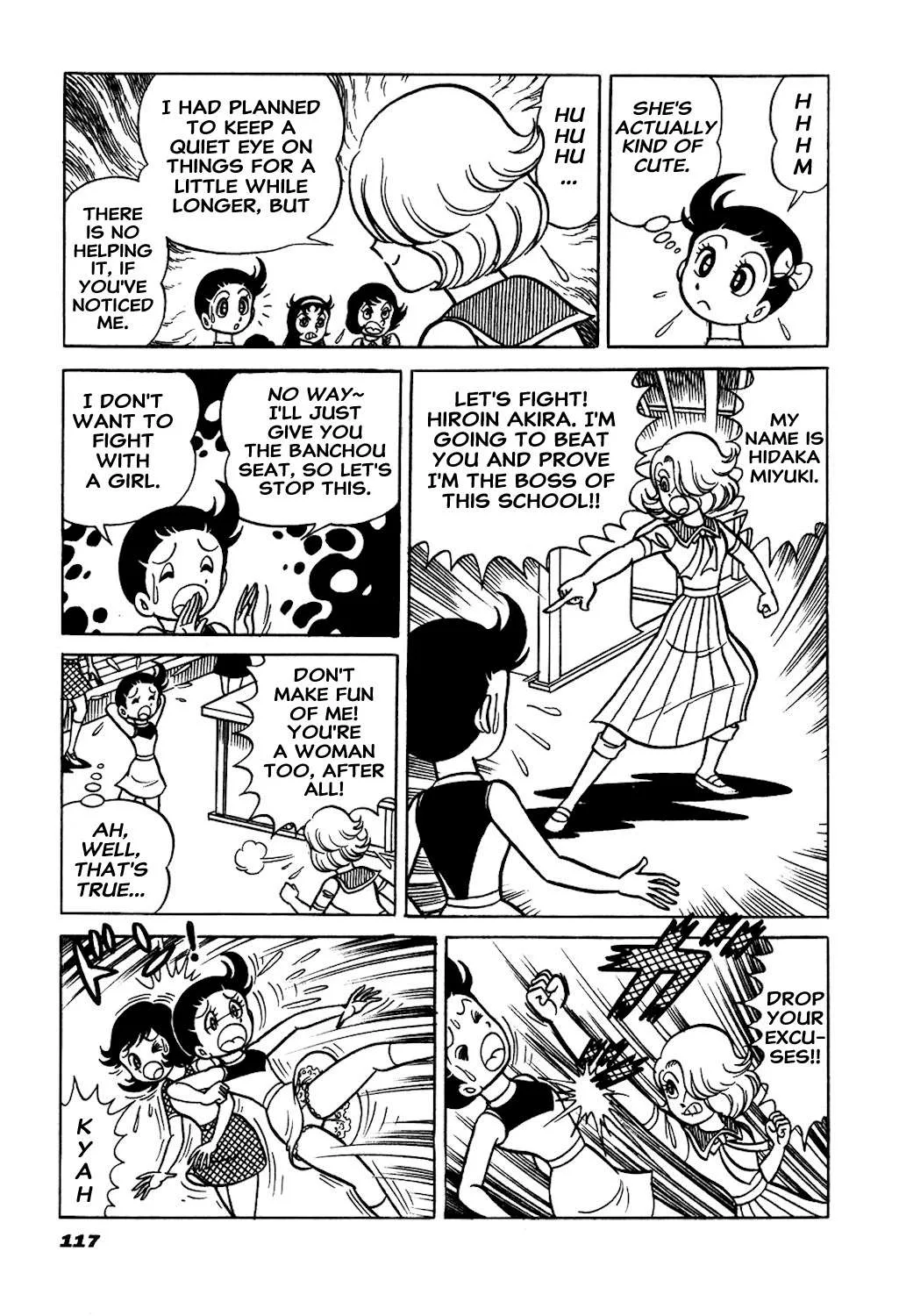 Hiroin-kun Chapter 12 page 9