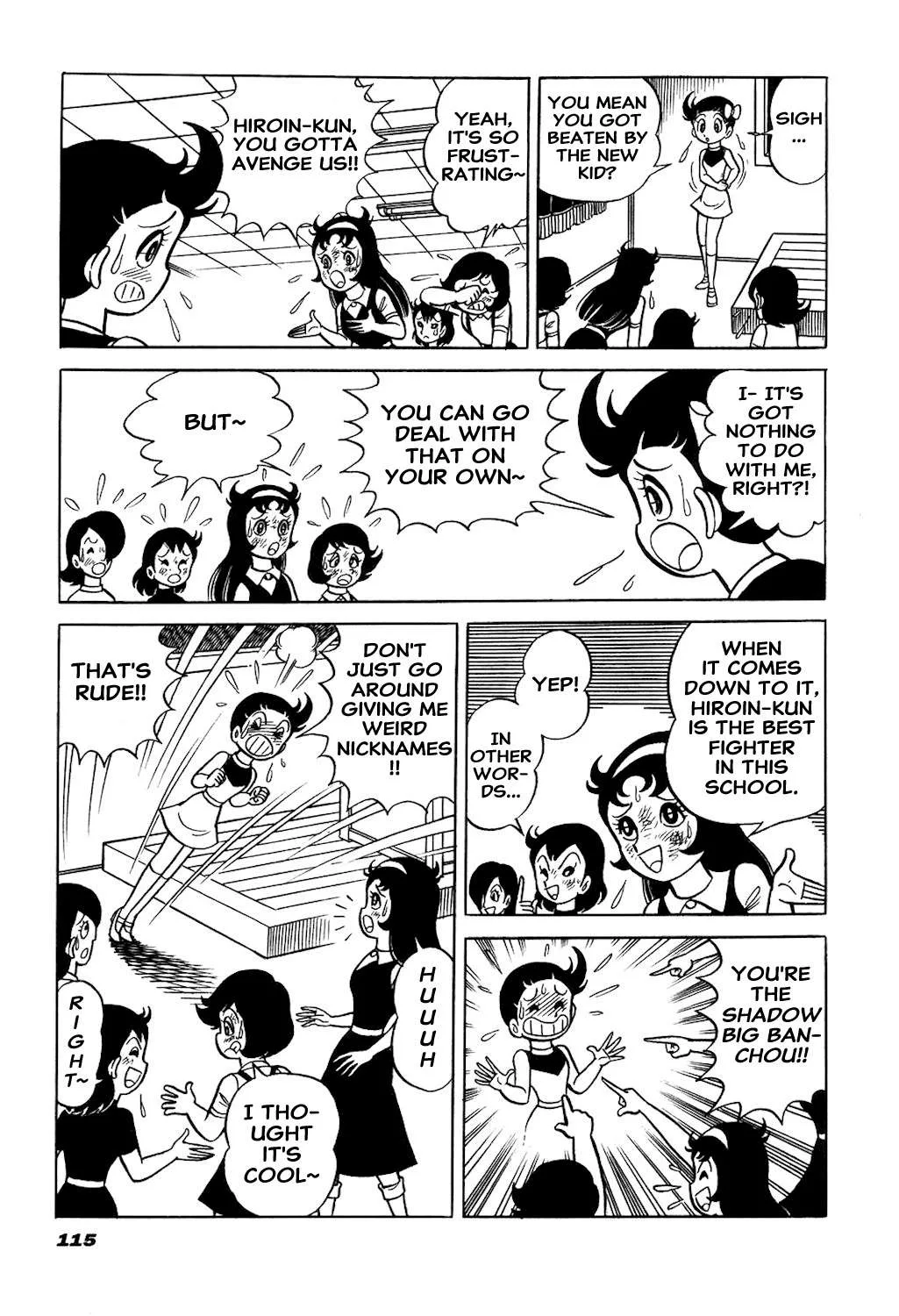 Hiroin-kun Chapter 12 page 7