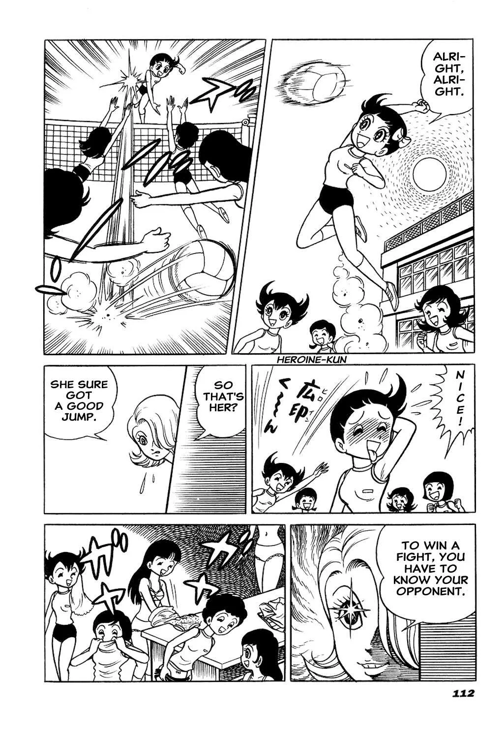 Hiroin-kun Chapter 12 page 4