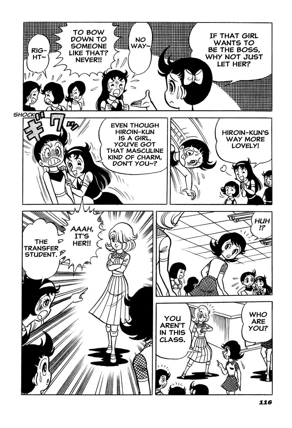 Hiroin-kun Chapter 12 page 8