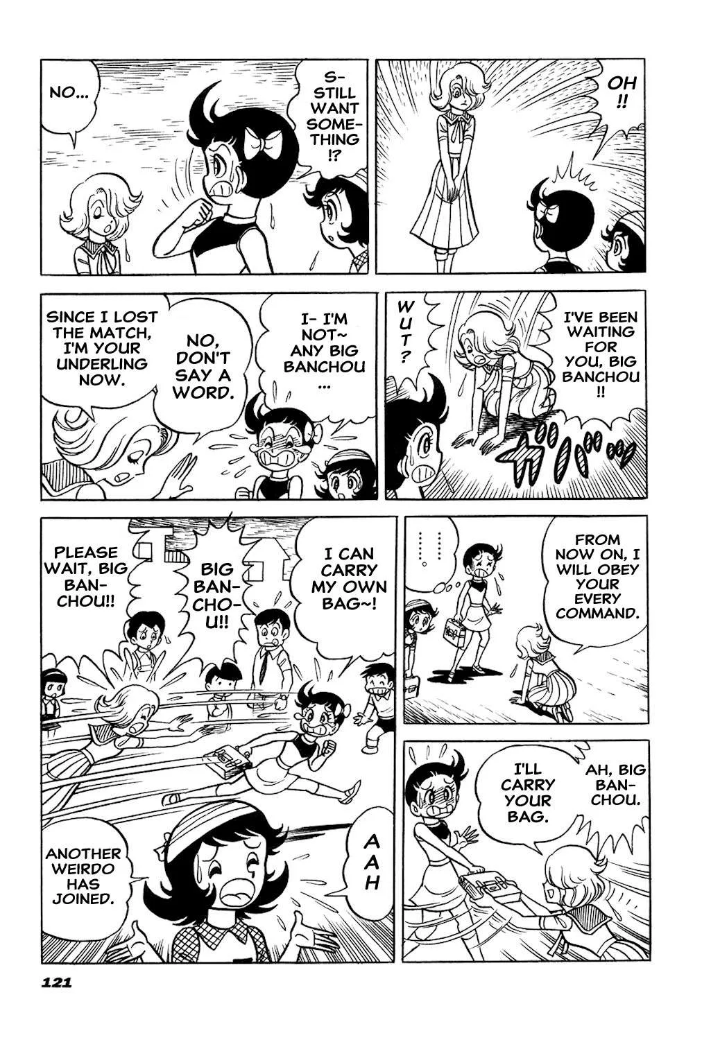 Hiroin-kun Chapter 12 page 13