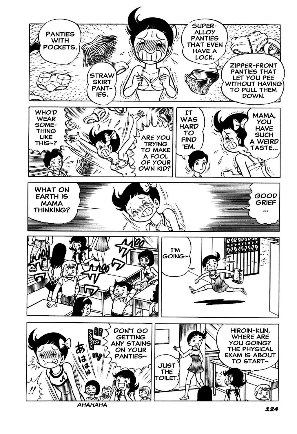 Hiroin-kun Chapter 13 page 3