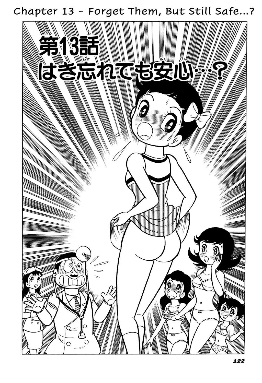Hiroin-kun Chapter 13 page 1