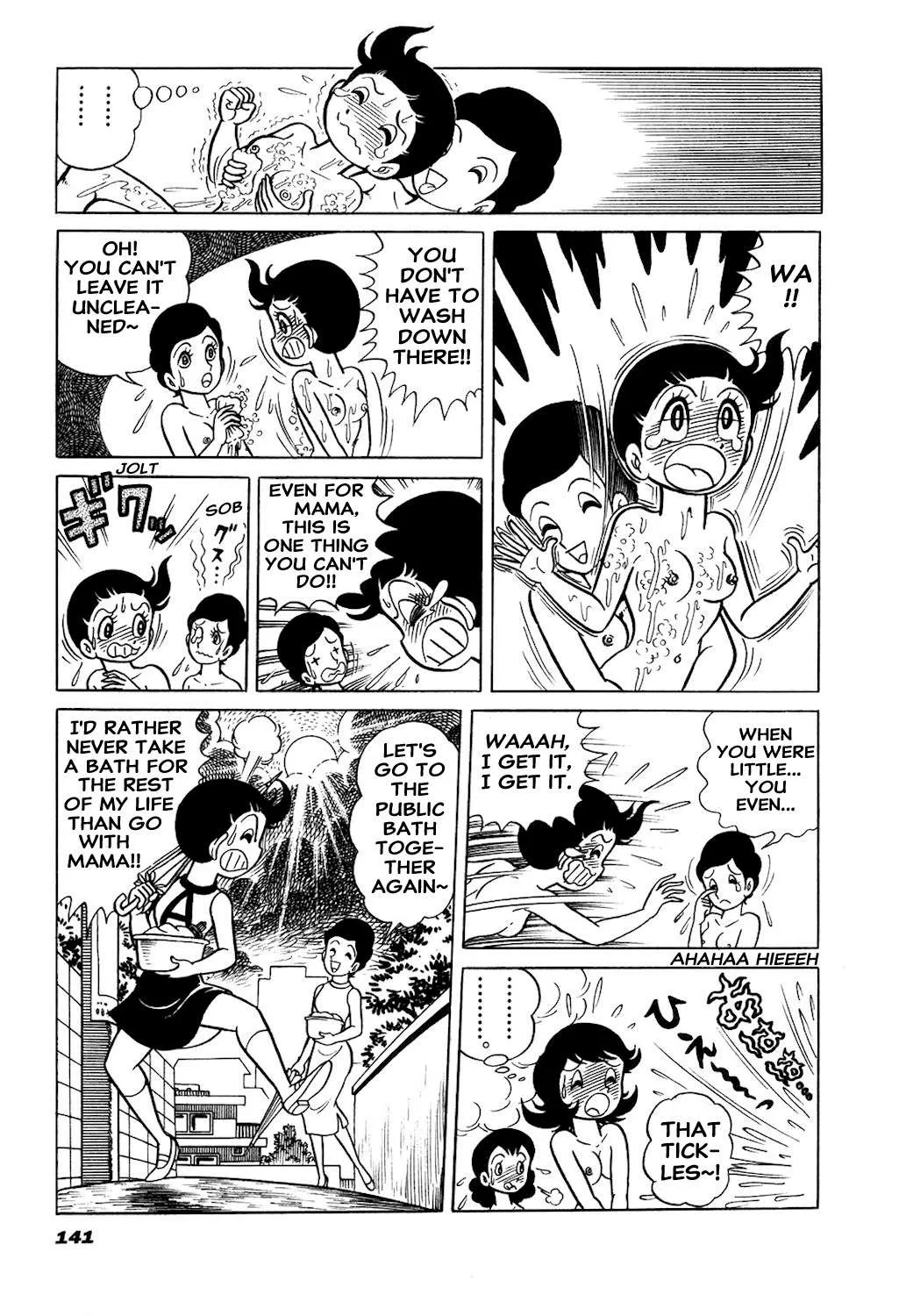 Hiroin-kun Chapter 14 page 10